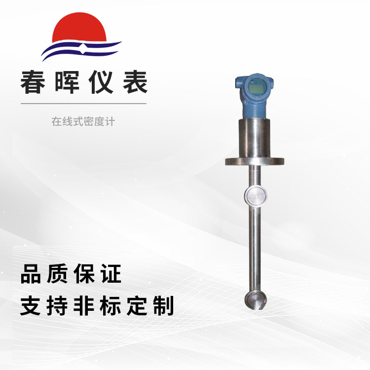 ����ʽ�ܶȼ�ϵ��ѡ��