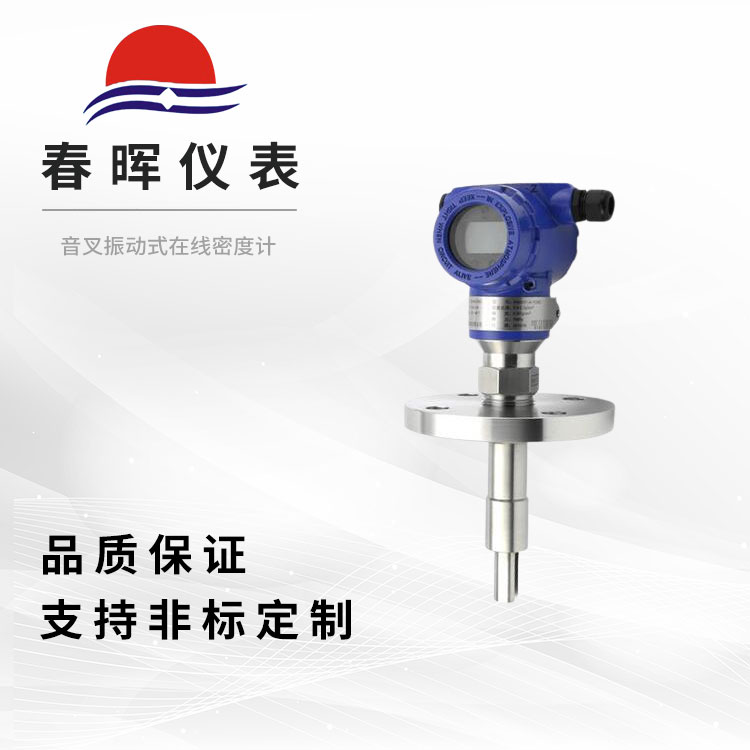 ������ʽ�����ܶȼ�