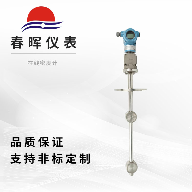 �����ܶȼ�